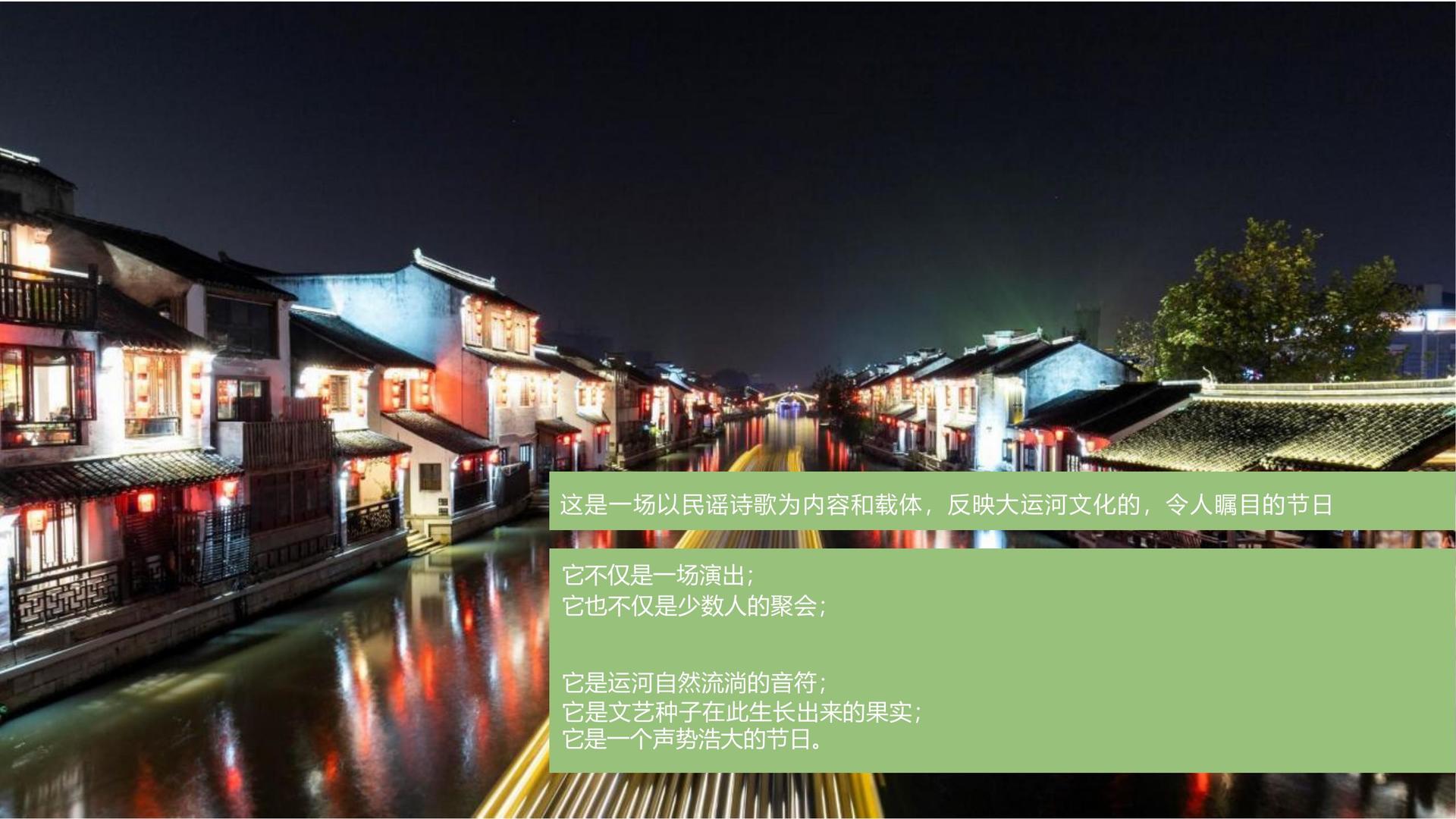 源德影视完成新一轮文化项目储备库建设