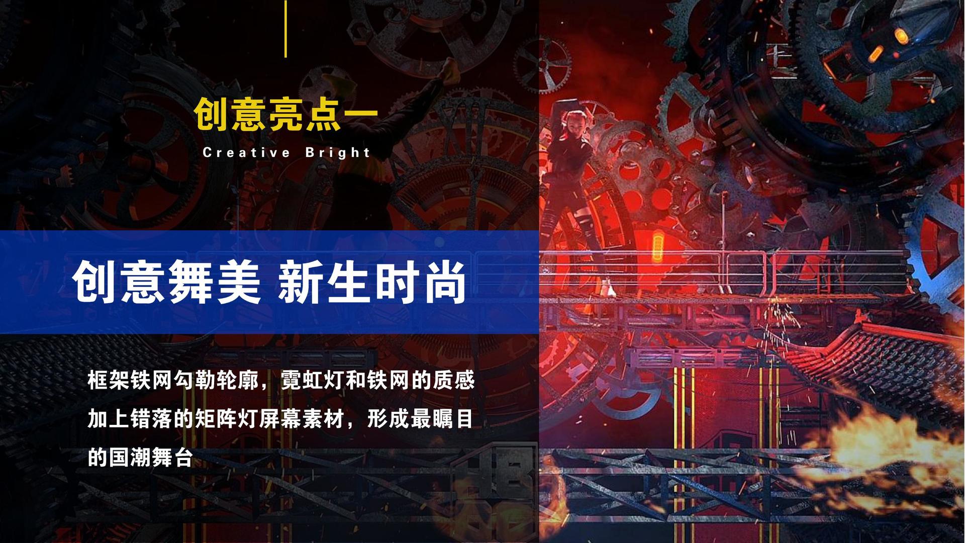 源德影视多个项目入选“国家文化英才扶持工程”